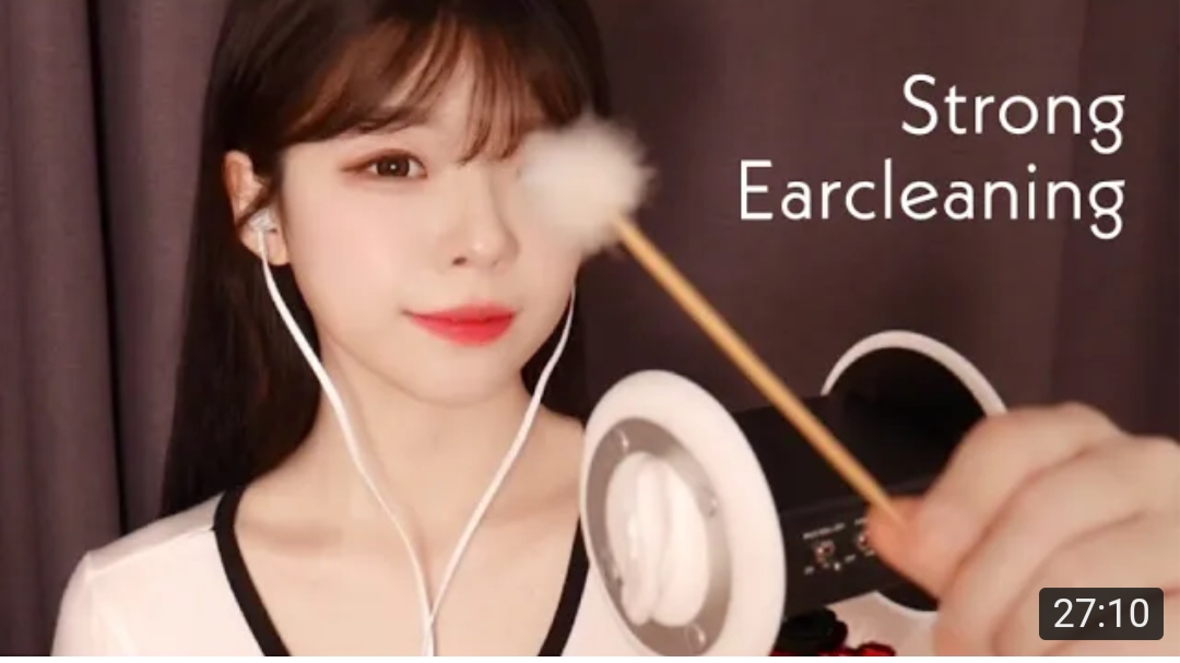 【asmr yeonchu 연츄】梵天扫耳/木勺扒拉耳膜